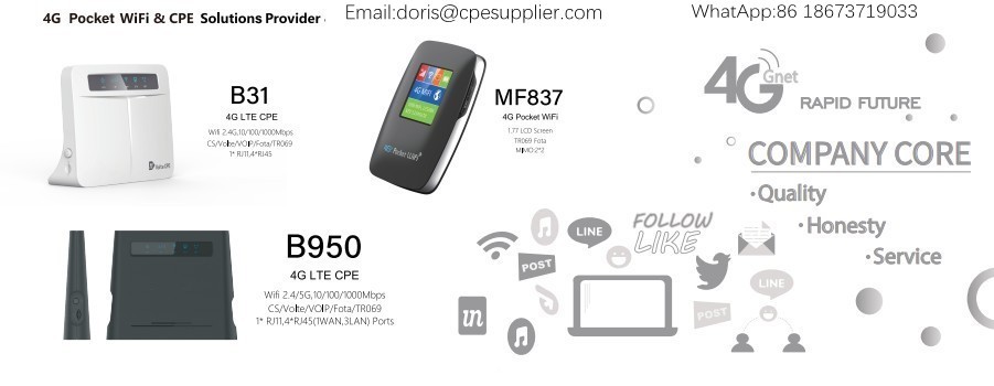 최신 회사 블로그 4G USB 모뎀(4G USB 동글, 4G LTE 모뎀)이란?