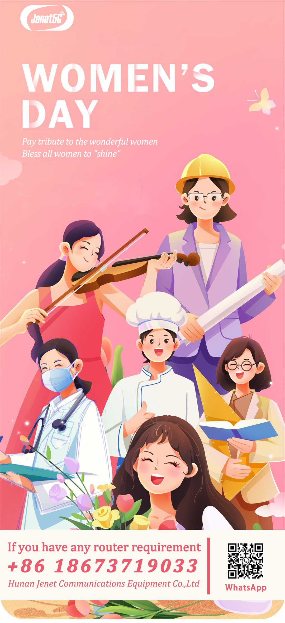 최신 회사 블로그 실습 여성의 날~