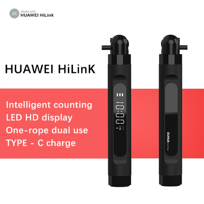 주문 화웨이 Ai 삶 앱 정확한 카운트를 위한 원래 DUHUA 현명한 줄넘기 로프는 떨립니다 online manufacture