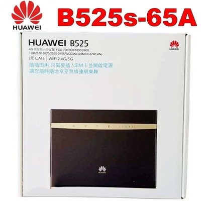 주문 Huawei B525S-65a 4G LTE Sim 카드 구멍을 가진 옥외 CPE 와이파이 대패 online manufacture