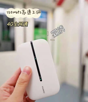 주문 화웨이 E5576-508은 150Mbps 4G LTE 휴대 와이파이 모바일 핫스팟 무선 모뎀을 열었습니다 online manufacture