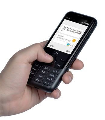 주문 샤오미 휴대전화 ZMI Z1 4G 네트워크 와이파이 멀티 사용자 핫스팟 공유 5000mAh 전원 은행 기능 전화 라우터 online manufacture