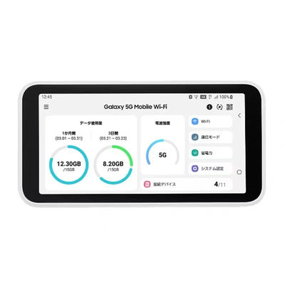 주문 5G & 4G 휴대용 와이파이 라우터 (5000mAh 배터리 및 5.3인치 디스플레이 포함) online manufacture